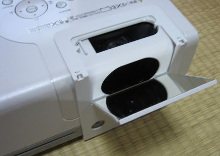 天井投写モード